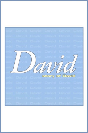 David: Story of David poster