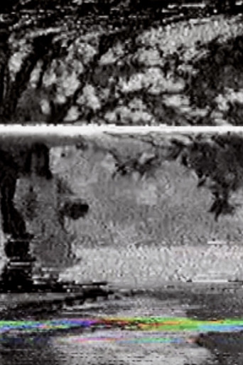 I(MA)E – Now – Before poster