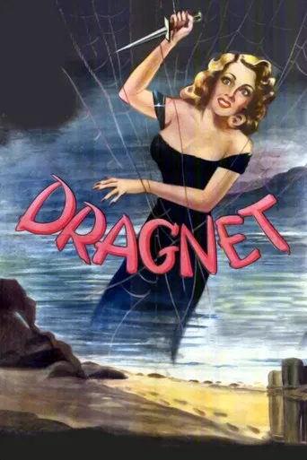 Dragnet poster