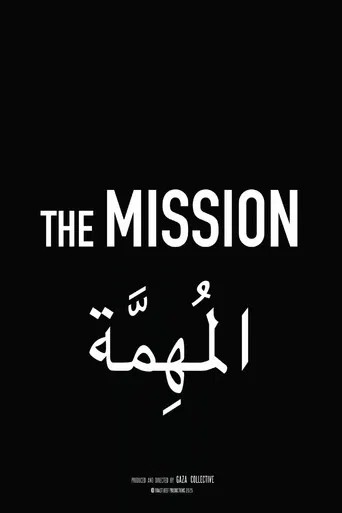 The Mission poster