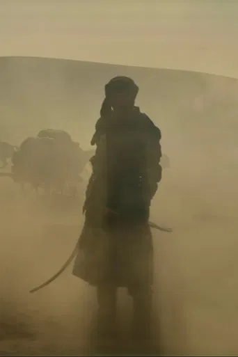 Tamerlane: Rise of the Last Conquerer poster