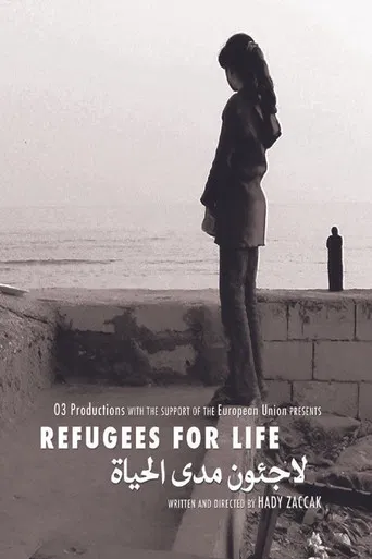 Refugees for Life poster