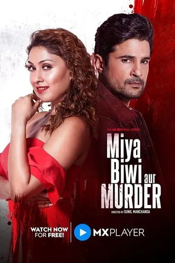 Miya Biwi Aur Murder poster