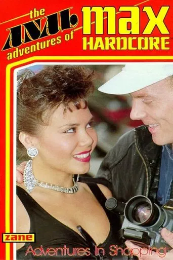 The Anal Adventures Of Max Hardcore 1 poster