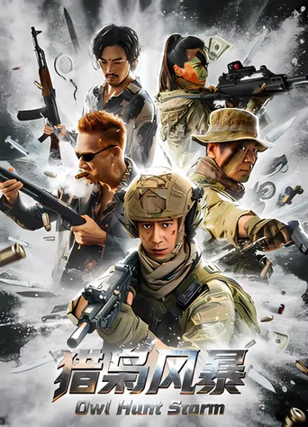 Owl Hunt Storm poster