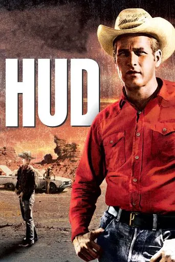 Hud poster