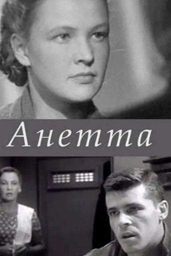 Anetta poster