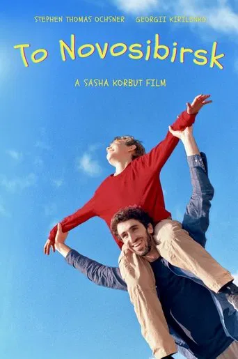 To Novosibirsk poster