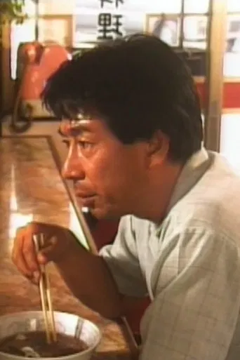 A Canned Crab poster