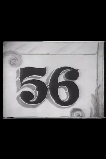 El 56 poster