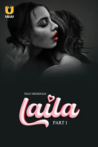 Laila poster