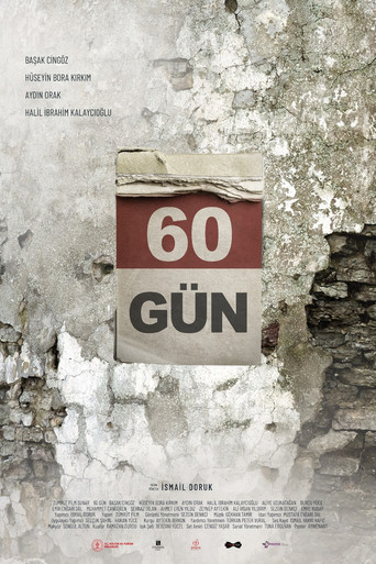 60 Days poster