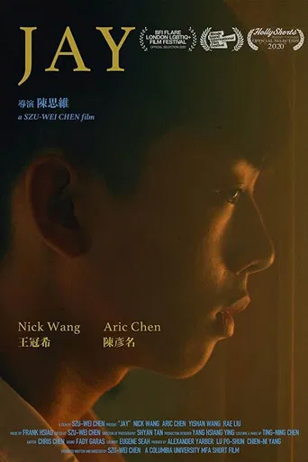 Jay poster