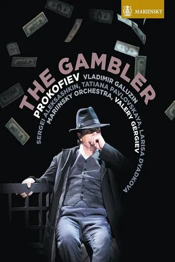 Prokofiev: The Gambler poster