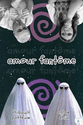 amour fantôme poster