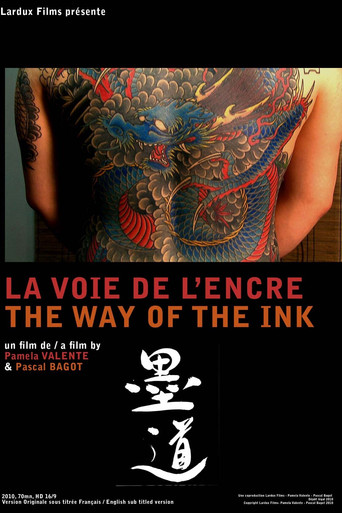 The Way of the Ink poster