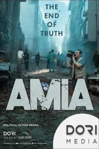 AMIA poster