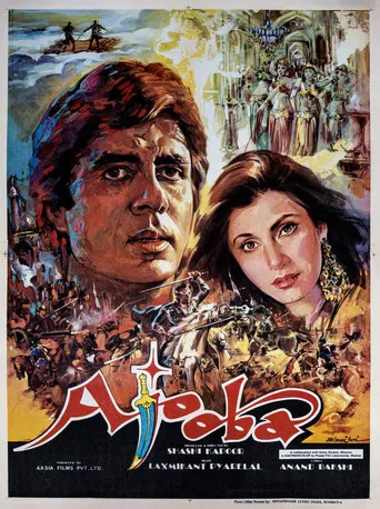Ajooba poster