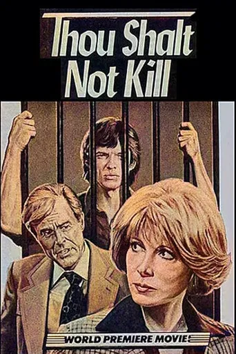 Thou Shalt Not Kill poster