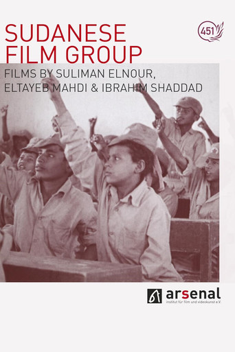 It Still Rotates poster