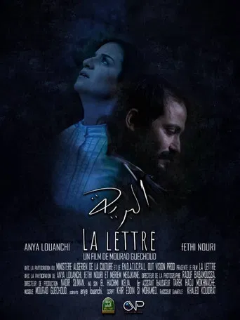 The Letter poster