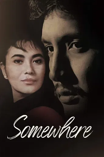 Somewhere poster