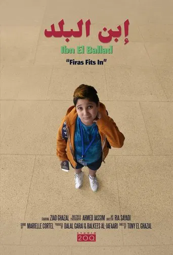 Ibn El Ballad (Firas Fits In) poster