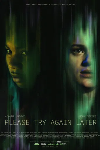Please Try Again Later poster