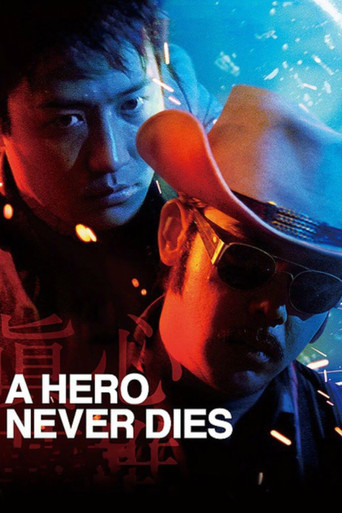 A Hero Never Dies poster