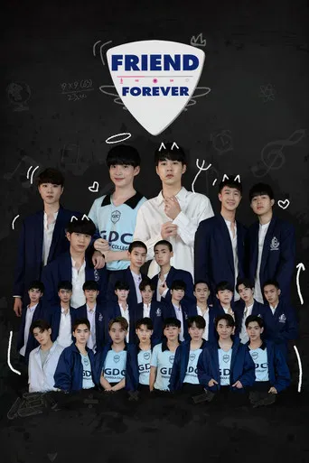 Friend Forever poster