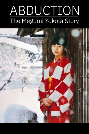 Abduction: The Megumi Yokota Story poster