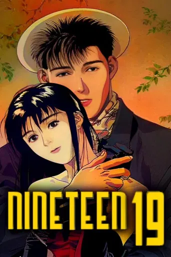 Nineteen 19 poster