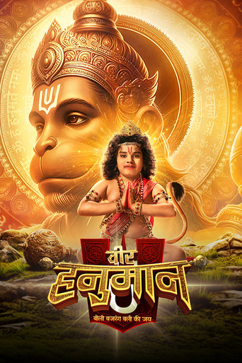 Veer Hanuman - Bolo Bajrang Bali Ki Jai poster
