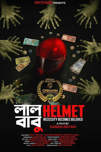 Laal Helmet Babu poster
