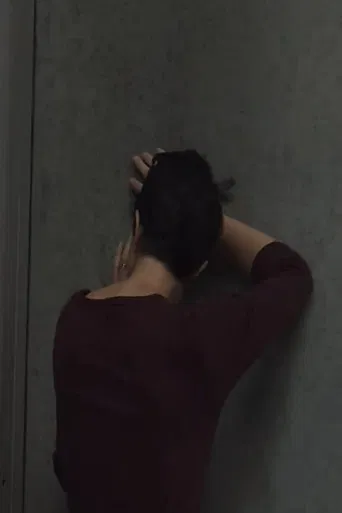 Des yeux à lire dans mon âme poster