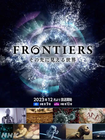 FRONTIERS poster