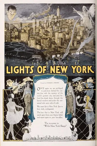 The Lights of New York poster