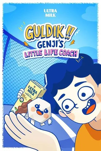 GULDIK!! GENJI'S LITTLE LIFE COACH poster
