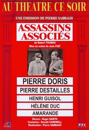 Les Assassins associés poster