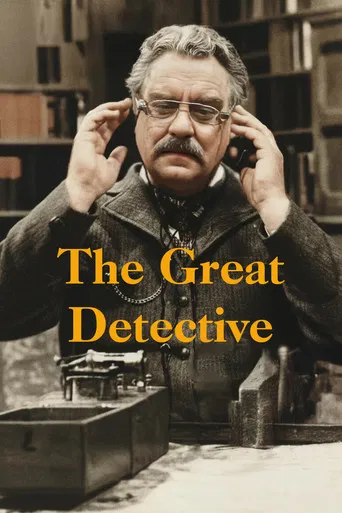 The Great Detective poster