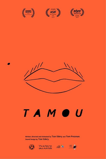 Tamou poster