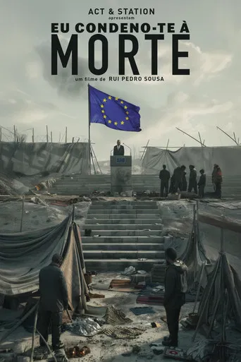 Eu condeno-te à morte poster