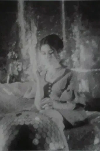 Screen Test [ST187]: Vivian Kurz poster