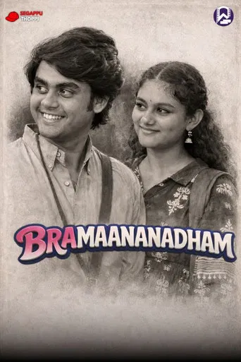 BRAMAANANDHAM poster