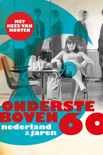 Ondersteboven Nederland in de jaren 60 poster