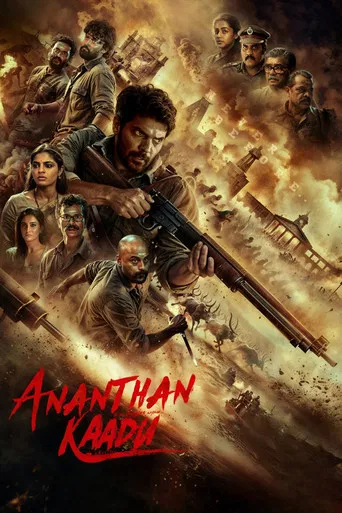 Ananthan Kaadu poster