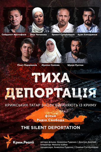 The Silent Deportation poster