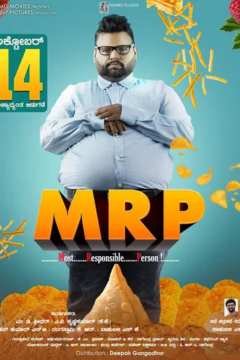 MRP poster