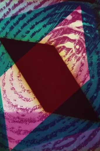 It Has Me By The Throat And I Am The Fingerprint poster