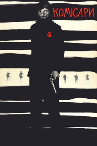 The Commissars poster
